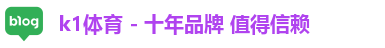 k1体育